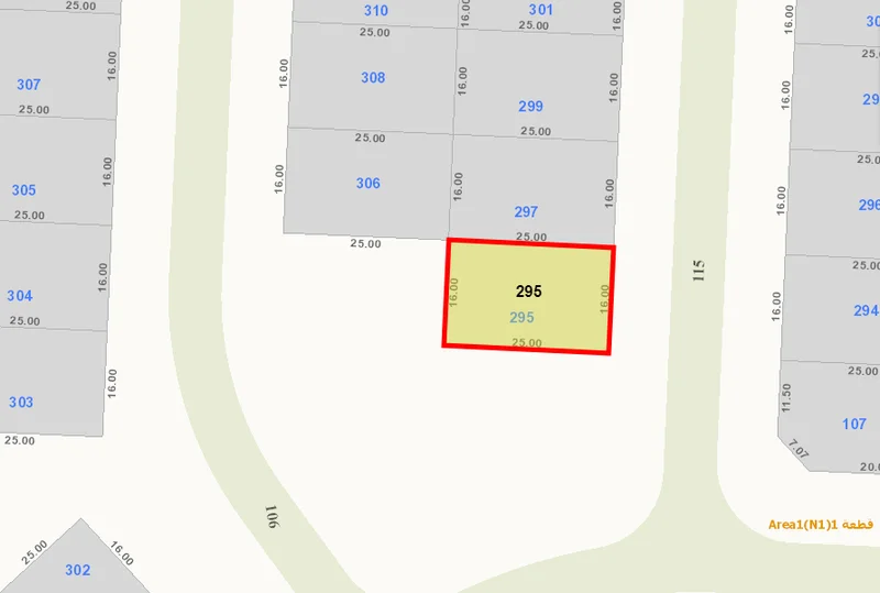 صورة مصغرة 2