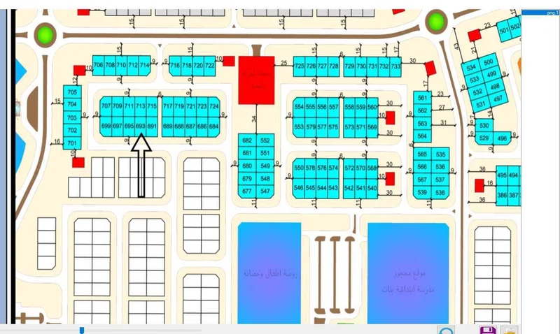 صورة مصغرة 1