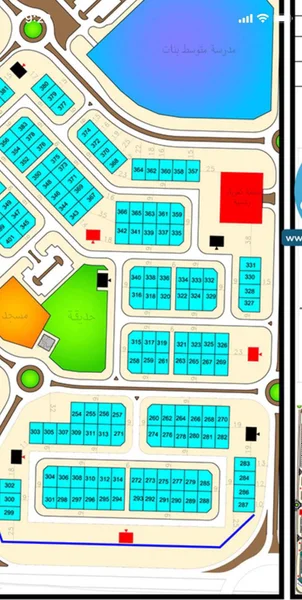 صورة مصغرة 2