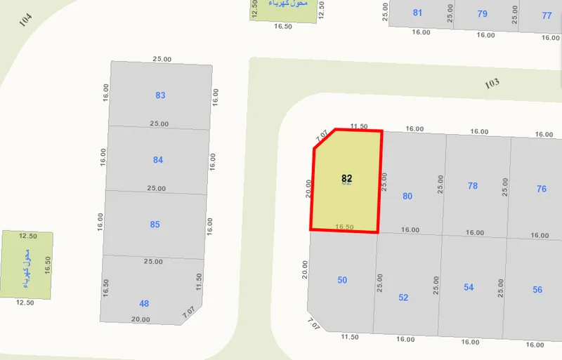 صورة مصغرة 3