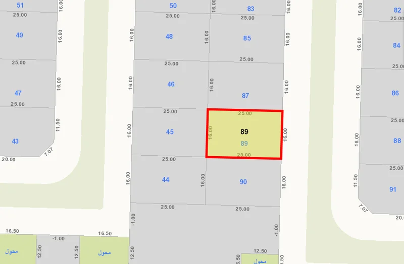 صورة مصغرة 2