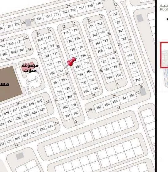 صورة مصغرة 2