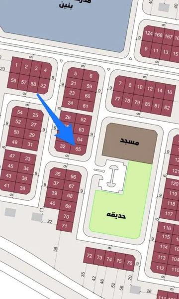 صورة مصغرة 1