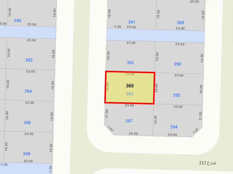 صورة مصغرة 2