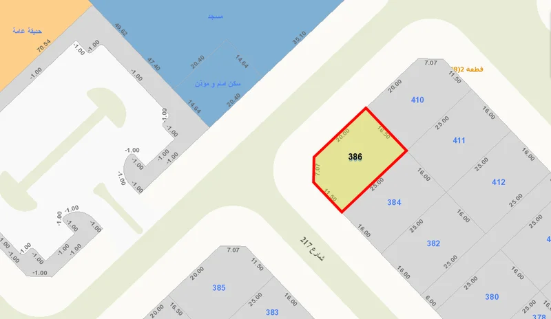 صورة مصغرة 2