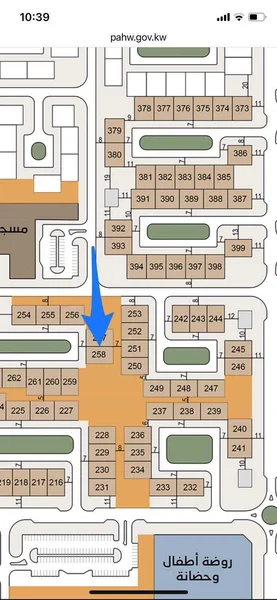 صورة مصغرة 1