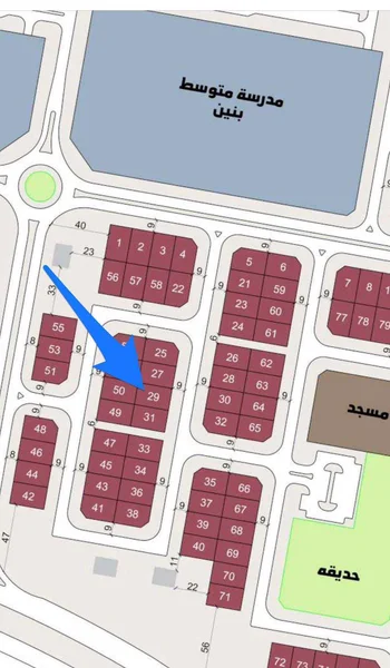 صورة مصغرة 1