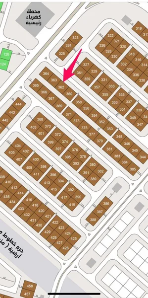 صورة مصغرة 1