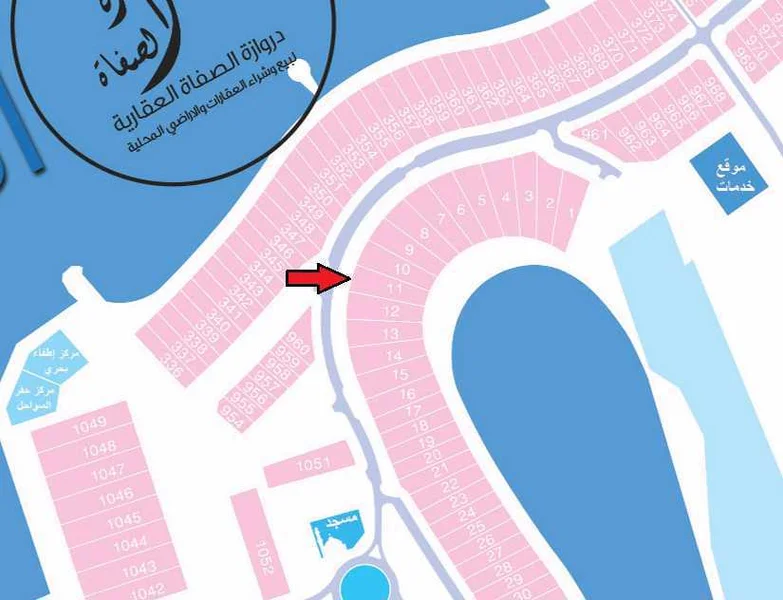 صورة مصغرة 1