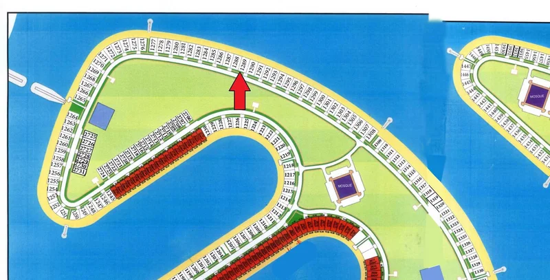 صورة مصغرة 2