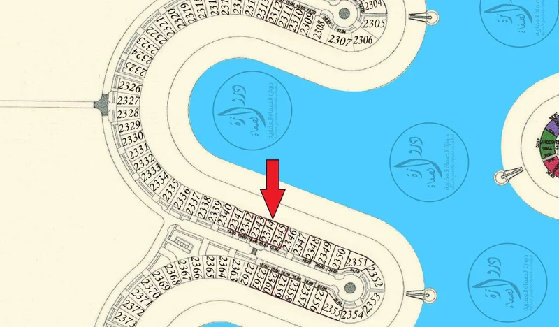 صورة العقار