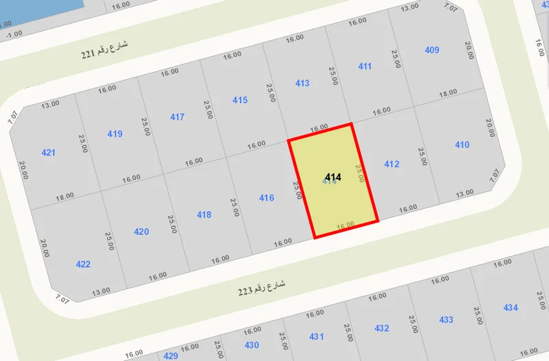 صورة مصغرة 2