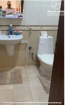 صورة مصغرة 18