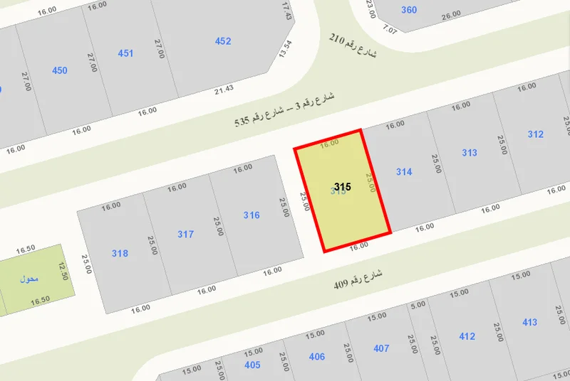 صورة مصغرة 2