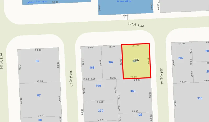 صورة العقار