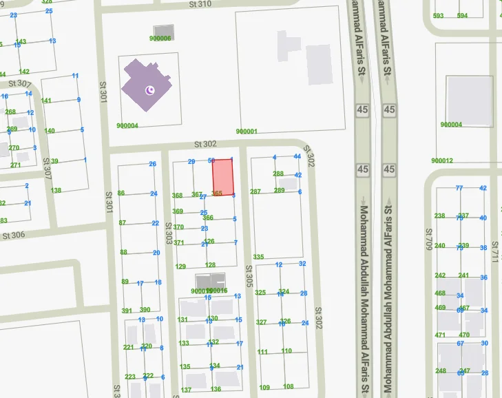 صورة مصغرة 2