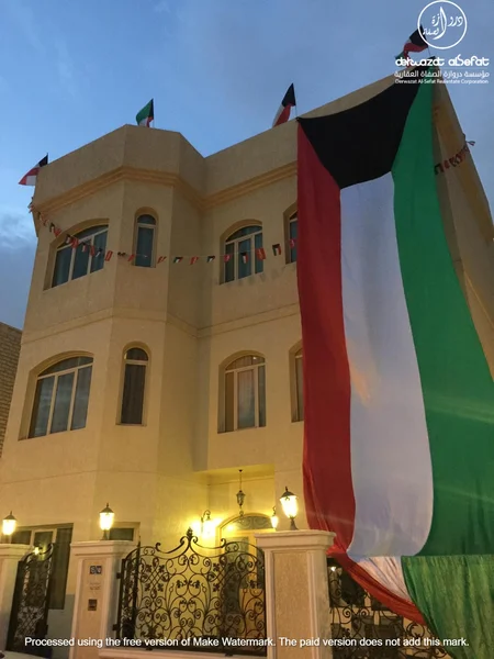 صورة مصغرة 2