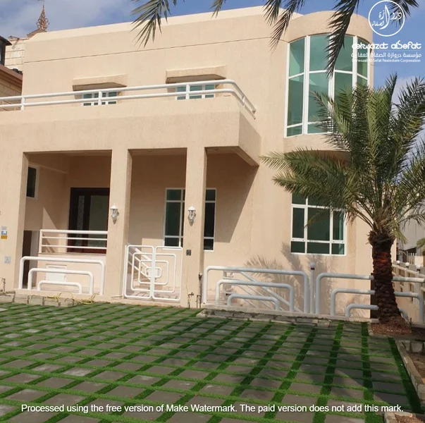 صورة العقار