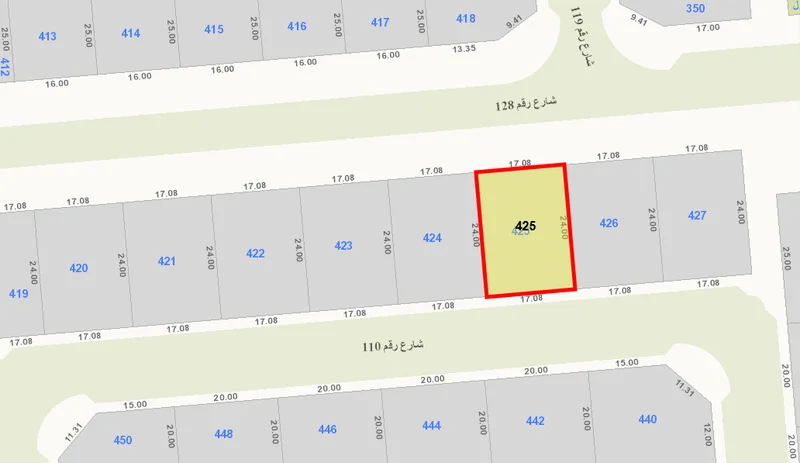 صورة مصغرة 1