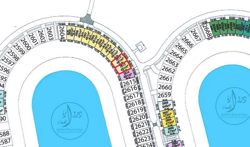 صورة مصغرة 1