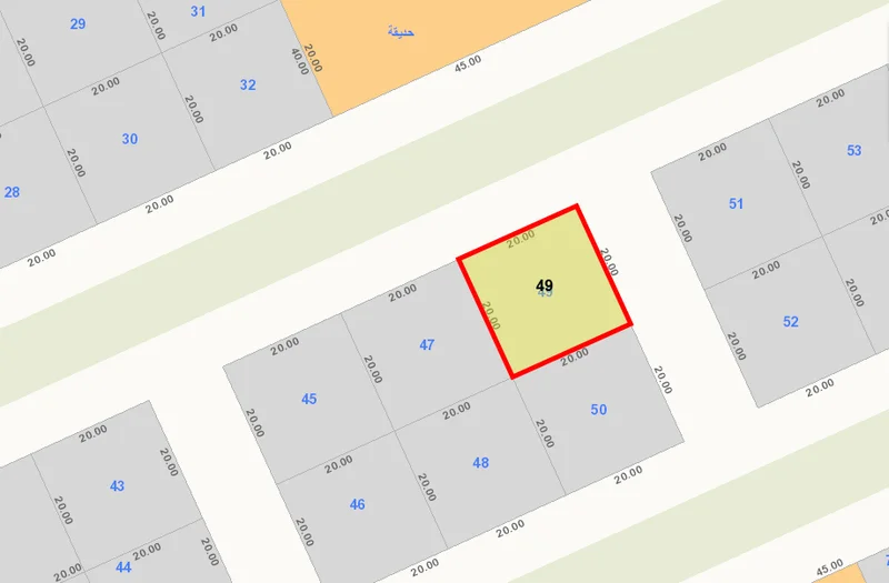 صورة العقار