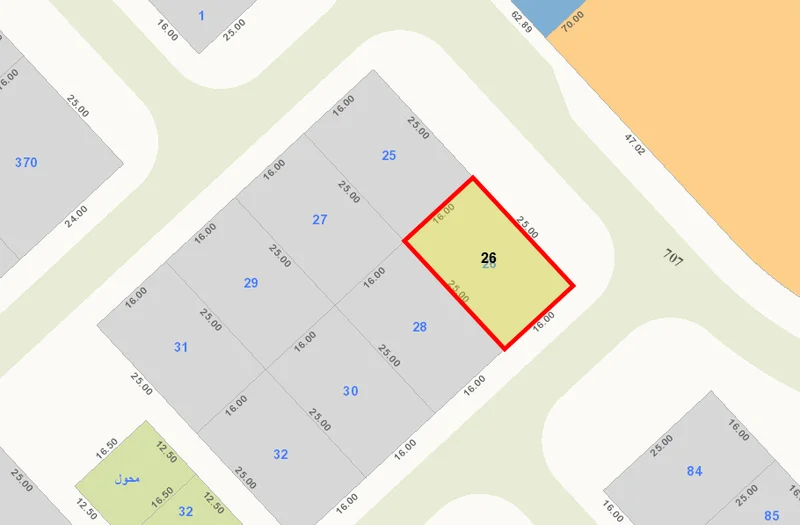 صورة مصغرة 2