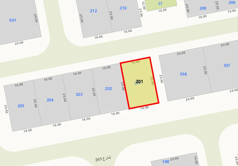 صورة مصغرة 1