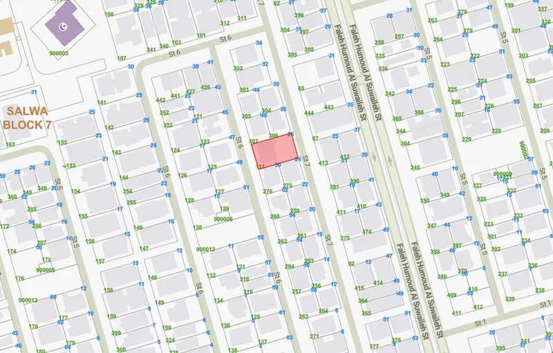 صورة مصغرة 2