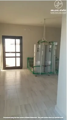 صورة مصغرة 9