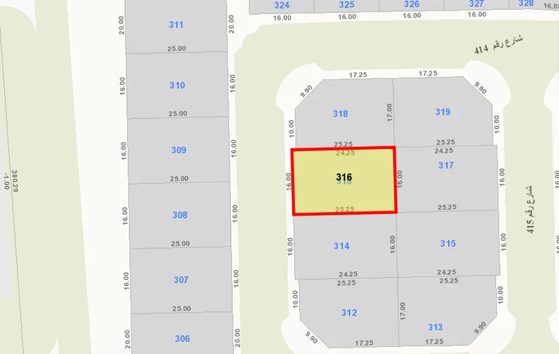 صورة مصغرة 1