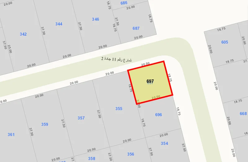 صورة العقار