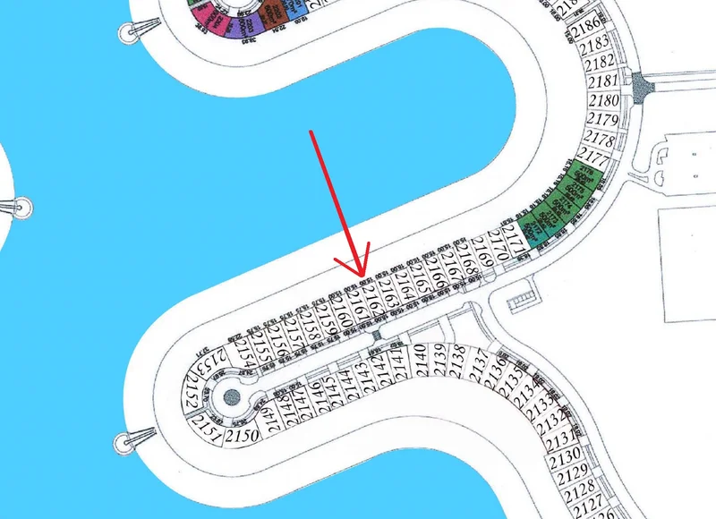 صورة العقار