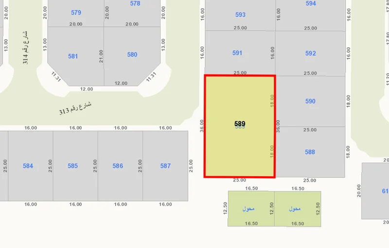 صورة مصغرة 1