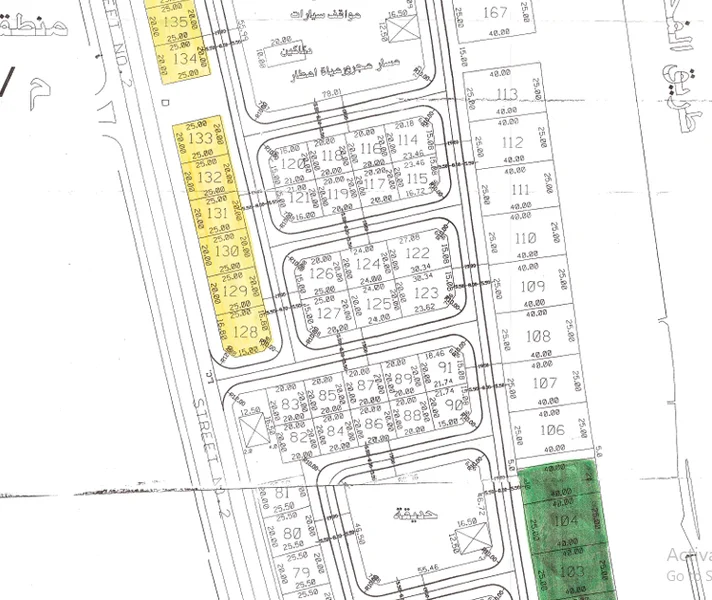 صورة العقار