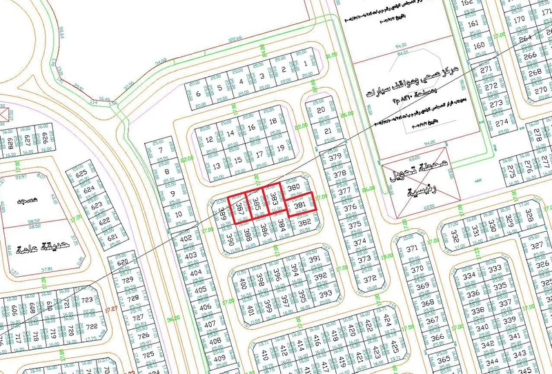 صورة العقار