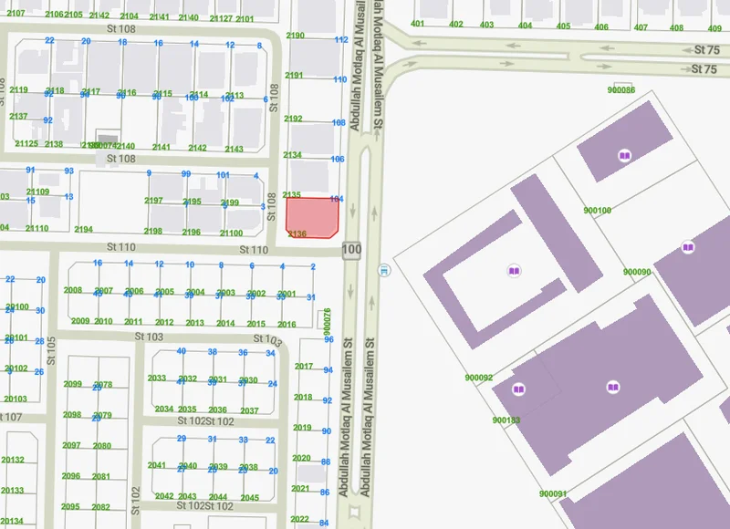 صورة العقار