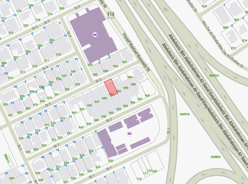 صورة مصغرة 2