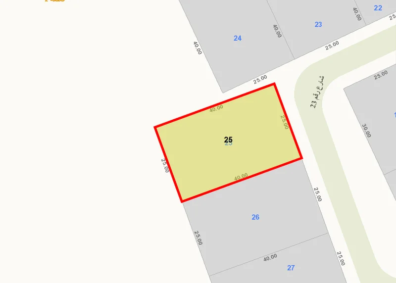 صورة العقار