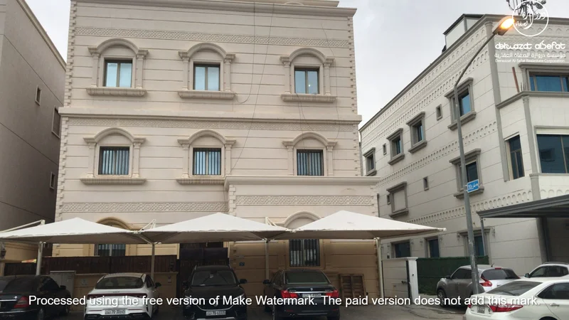 صورة العقار