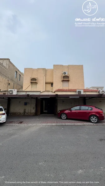 صورة العقار