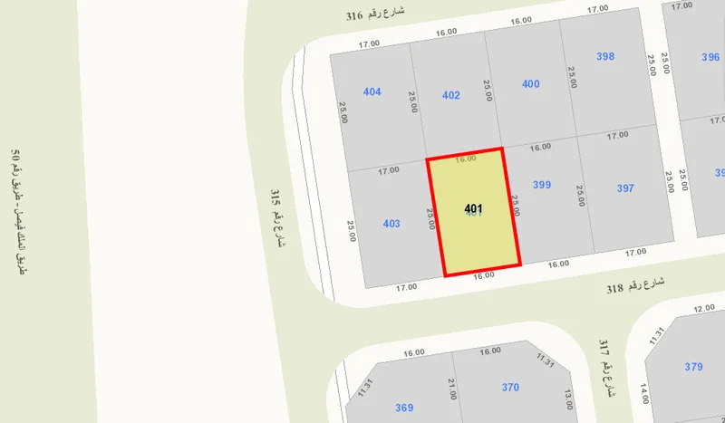 صورة العقار