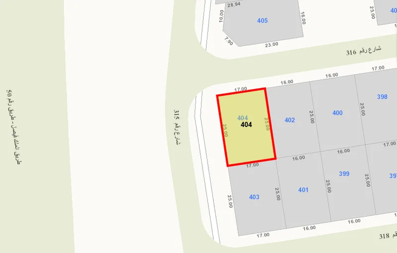 صورة العقار