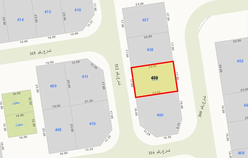 صورة العقار