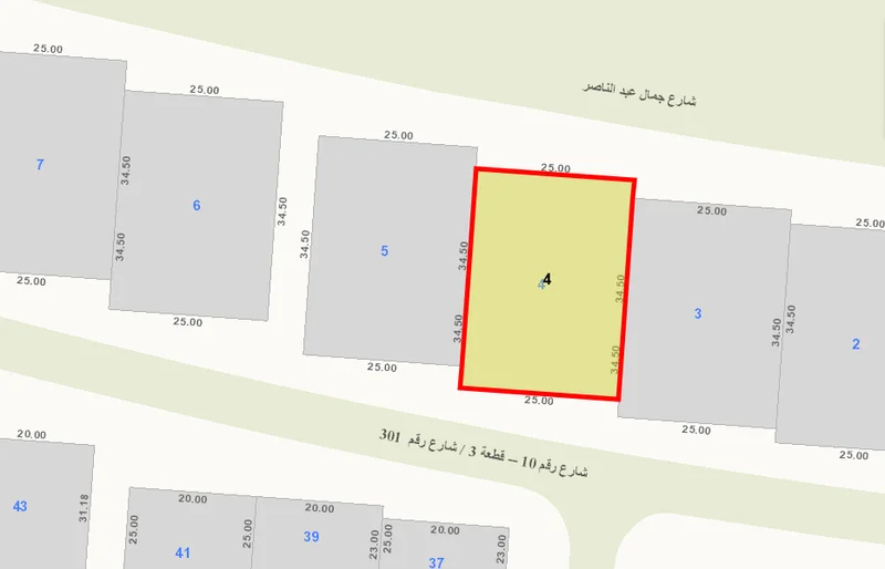 صورة العقار