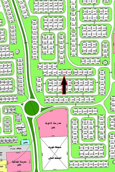 صورة العقار