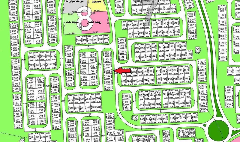 صورة العقار