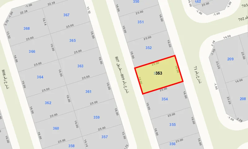 صورة مصغرة 2