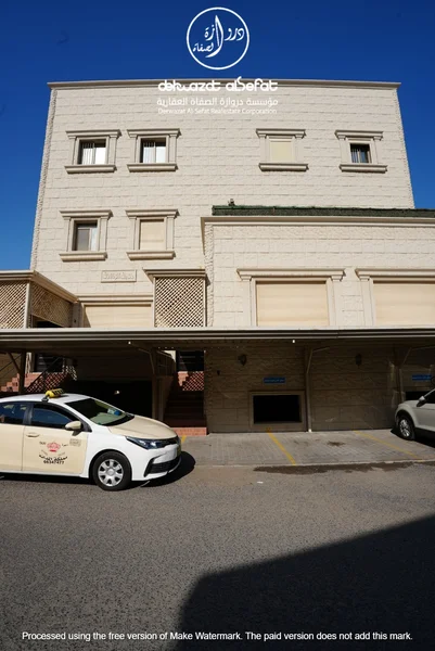 صورة العقار