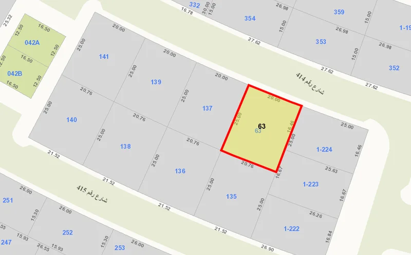 صورة مصغرة 8