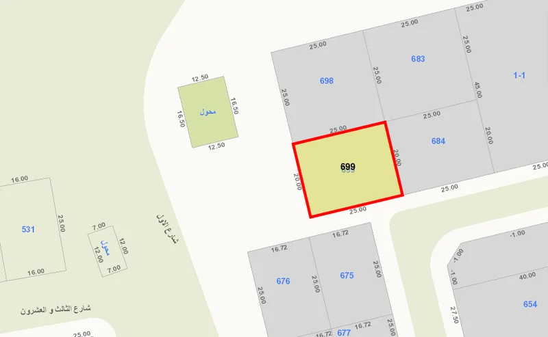 صورة العقار